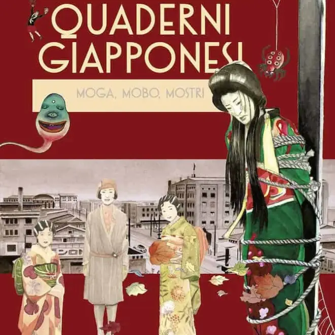 Copertina di Quaderni Giapponesi: Moga, Mobo, Mostri