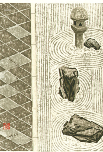 Copertina di Spettatore