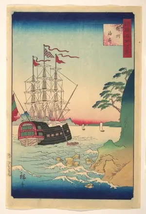 Illustrazione per Ancora
